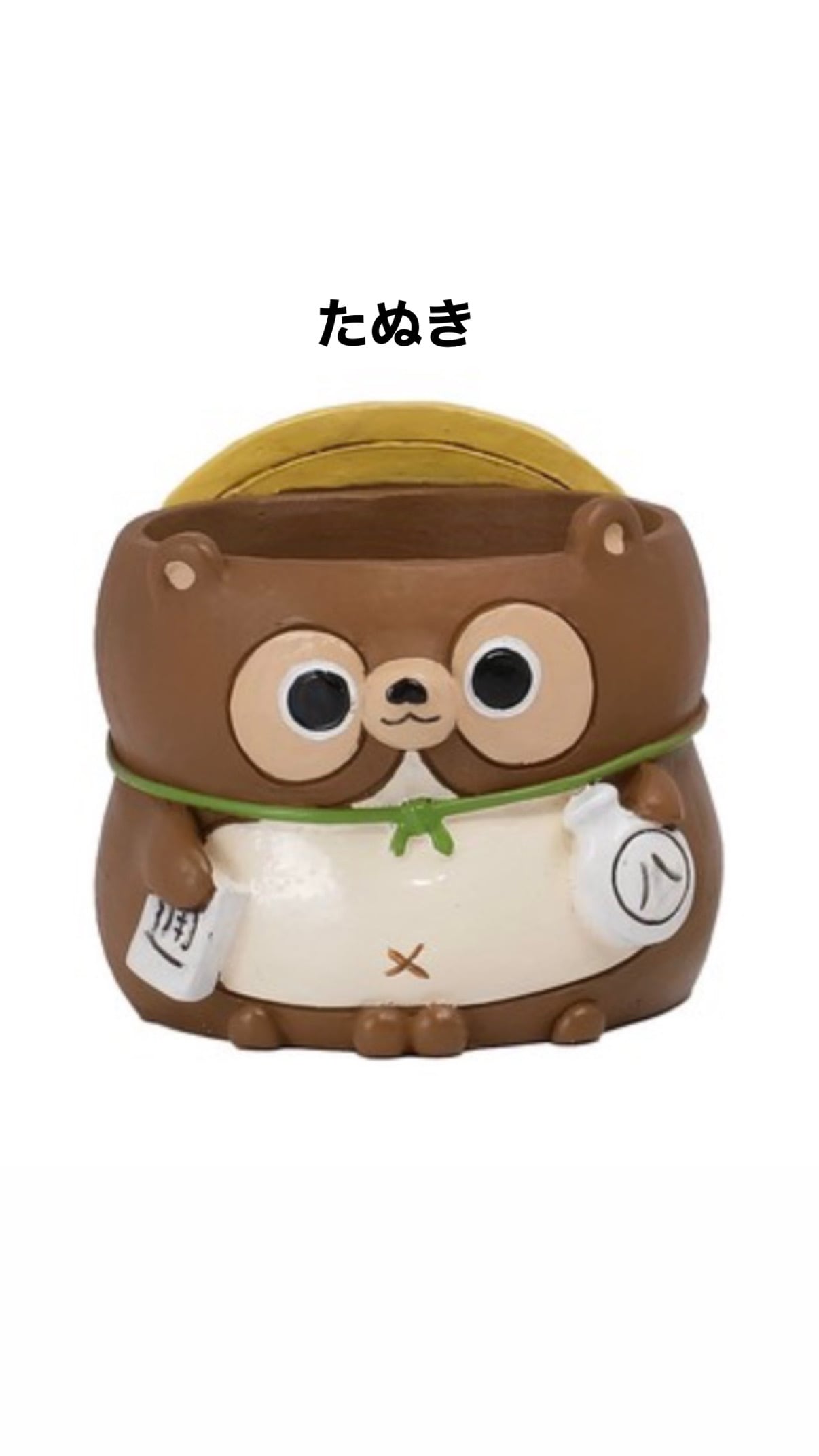 おもしろ一寸鉢 | 雑貨屋 コンパス