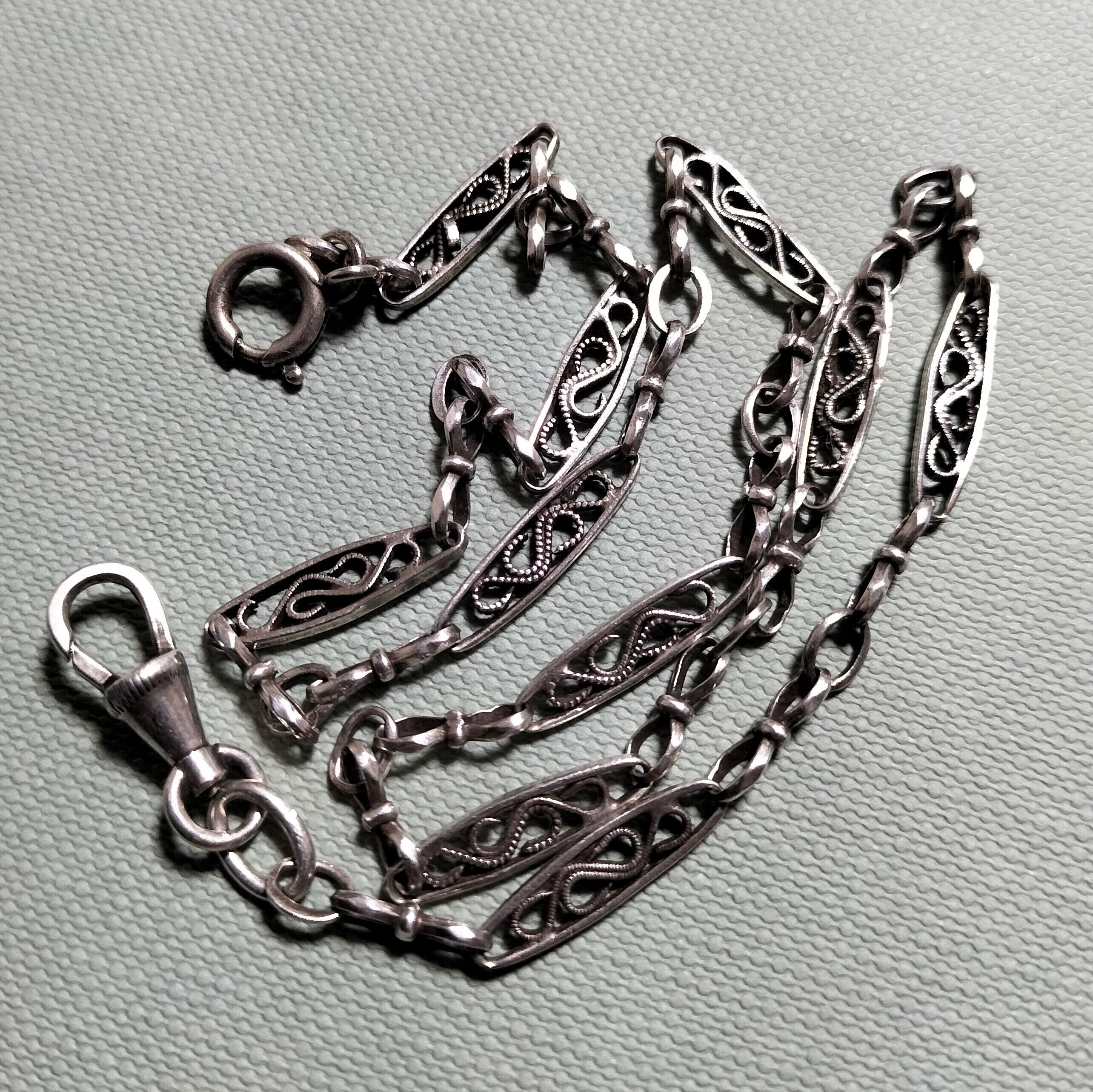 Long French Antique Silver Pocket Watch Chain