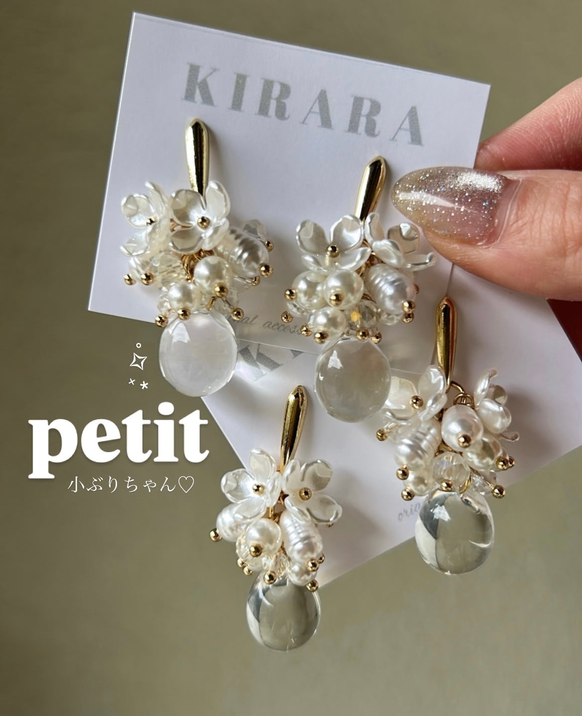 c4554f95c82fb46baac261b60bc70a