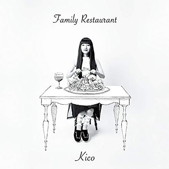 【2nd album】Family Restaurant