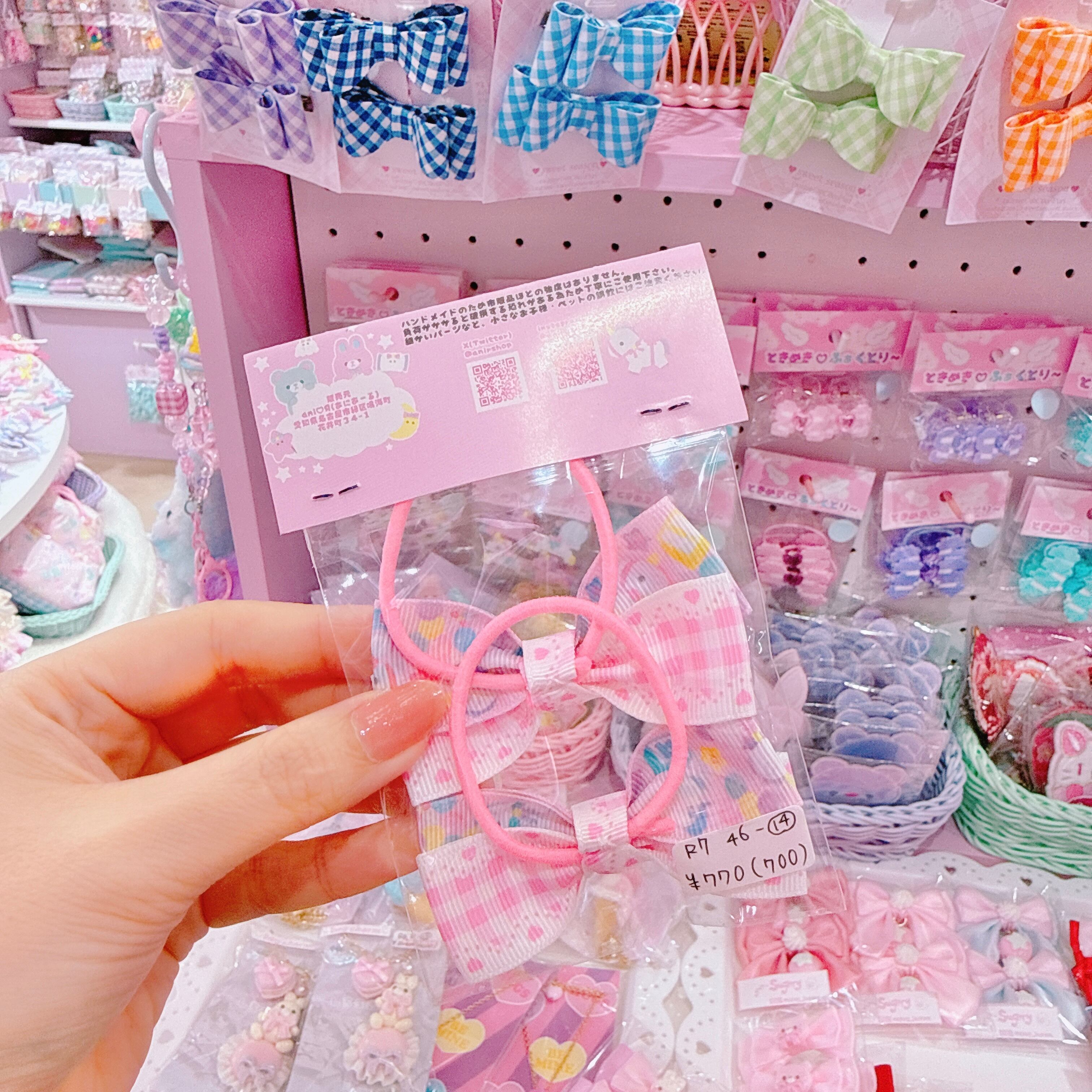 【R7】46-14ミニテレコリボンツインヘアゴム