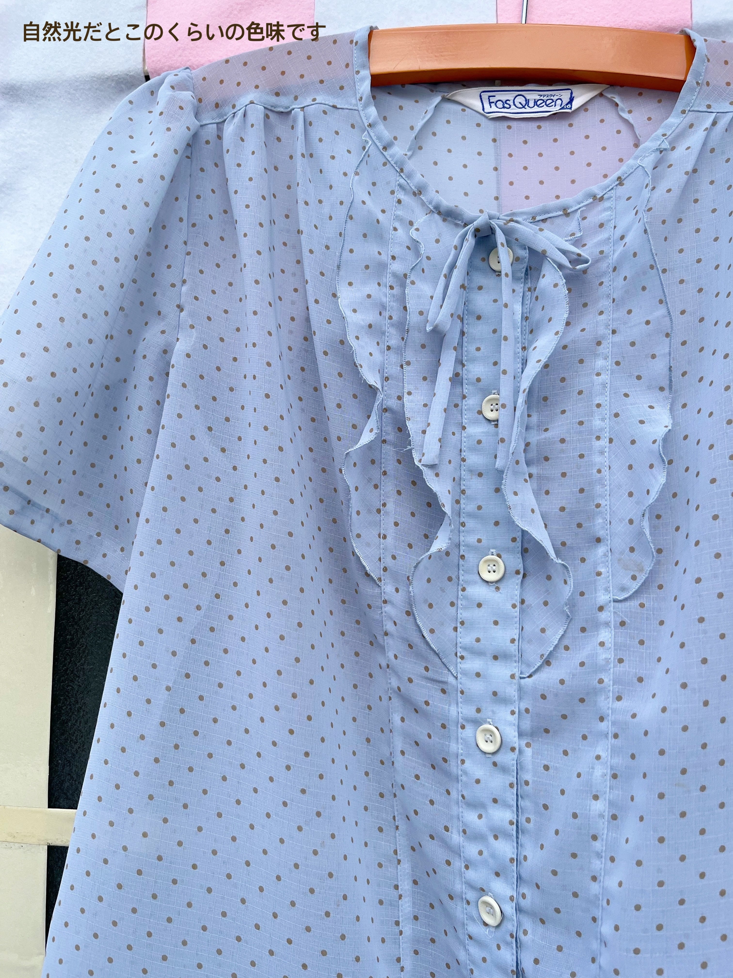 light blue dot sheer blouse