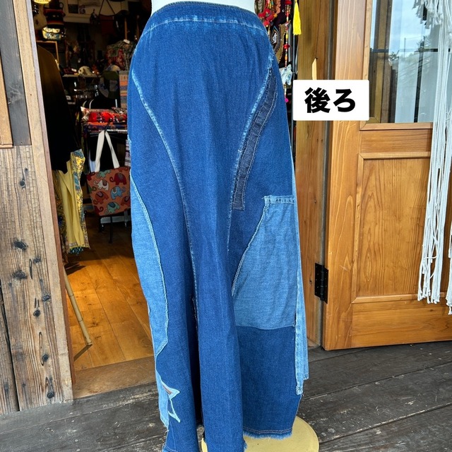 リメイクデニム巻きスカート