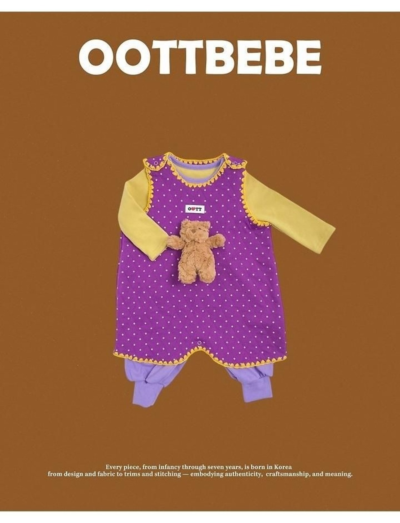 韓国子供服 / 26winter / oottbebe / メロベベスリーパー / キッズ / 冬服 *S~L*