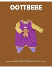 韓国子供服 / 26winter / oottbebe / メロベベスリーパー / キッズ / 冬服 *S~L*