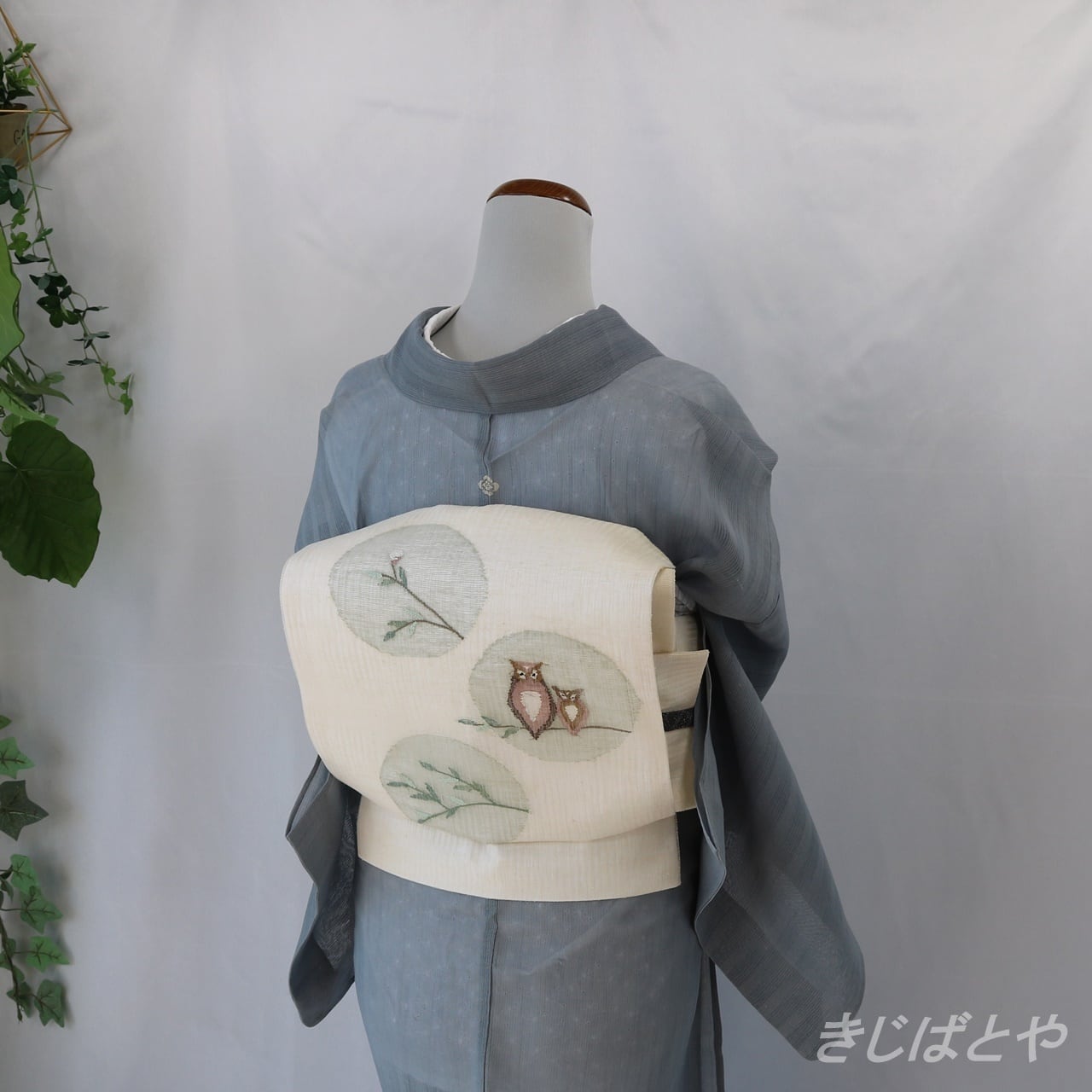 色無地 紋意匠 湊鼠色 正絹 反物 色無地 紋意匠 湊鼠色 正絹 反物