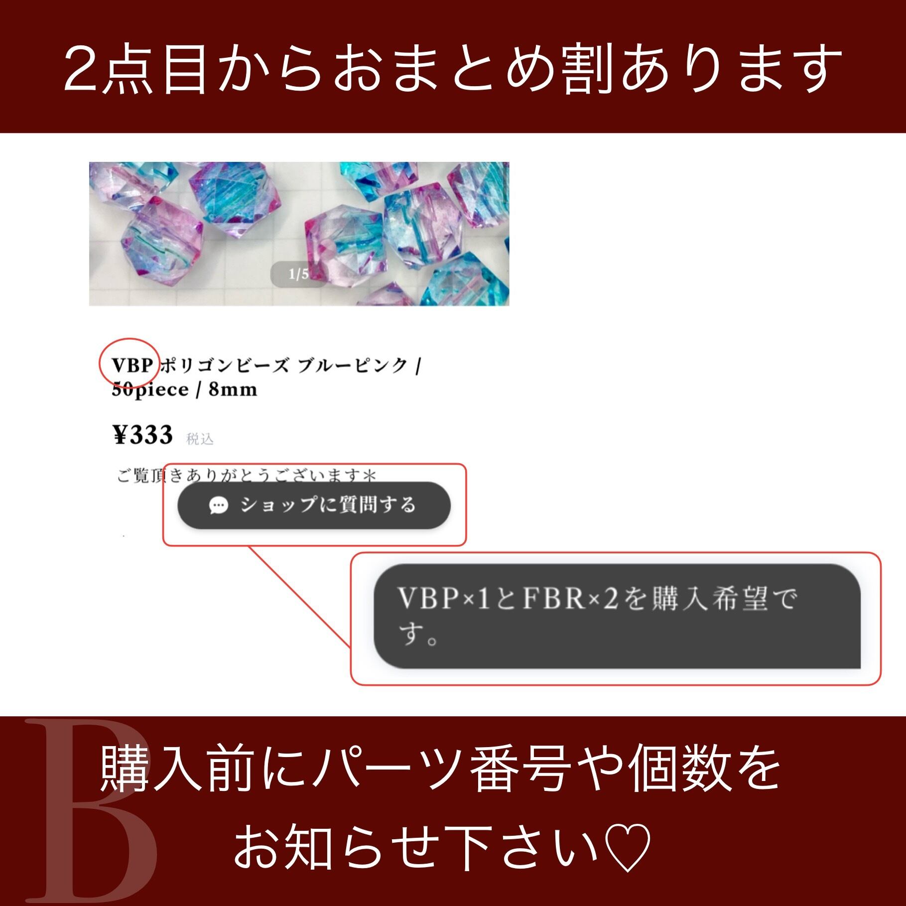 ZGR ガラスパール グリーン / 6mm / 100piece | beads shop YUMEKO