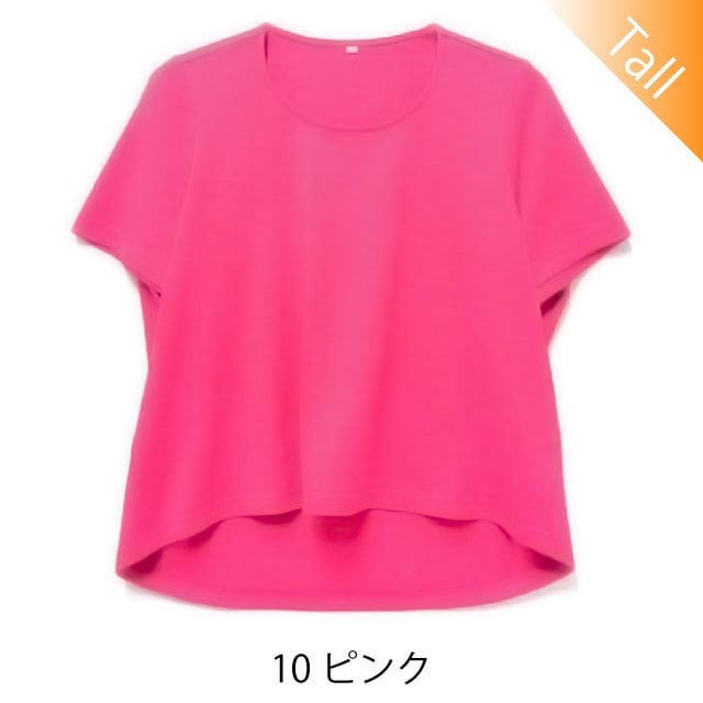 半袖丸首Tシャツ / 10ピンク / 身長160cm→150cm/ アイラブグランマ・スムースネック / 型番TC02-160
