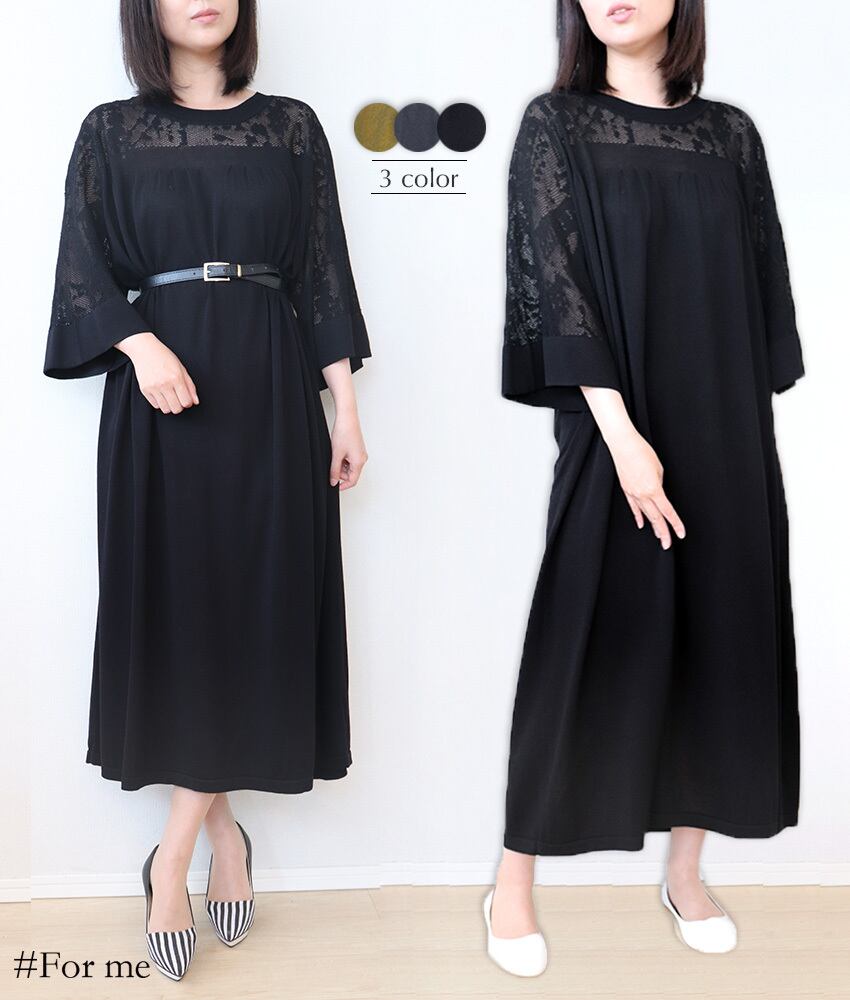 【新作入荷】ワイドスリーブのスプリングワンピース_e0002203053