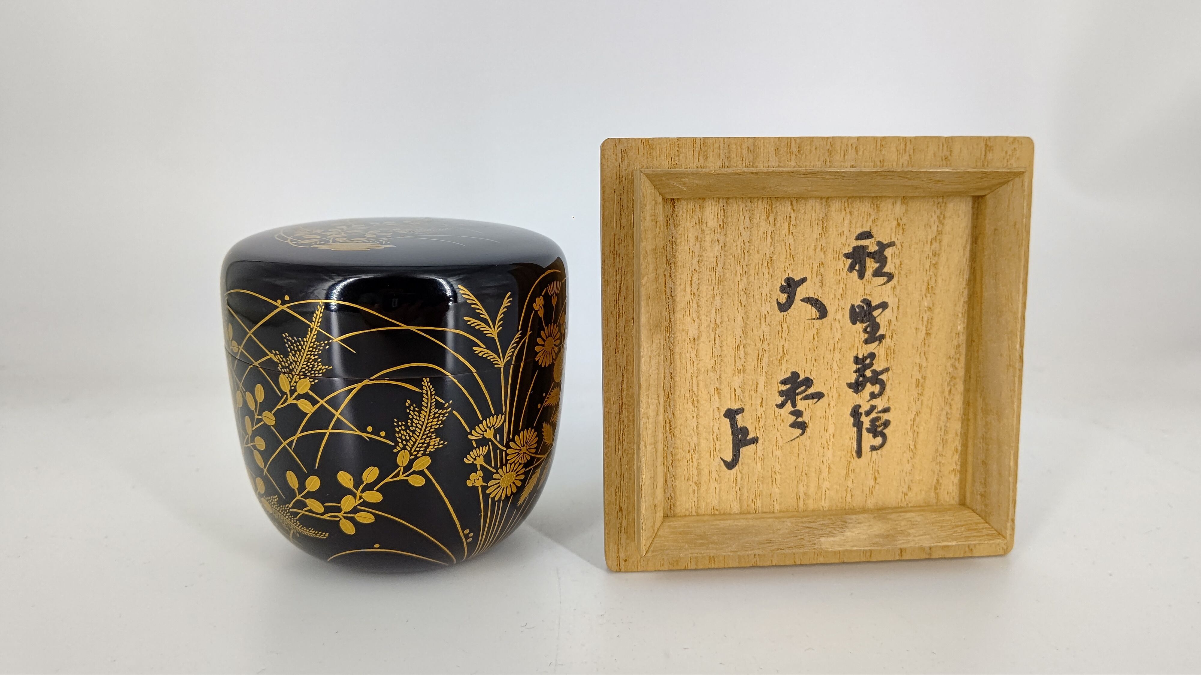 時代 唐銅 透かし 香炉 獅子摘み 遊環 骨董 アンティーク 古玩 工芸