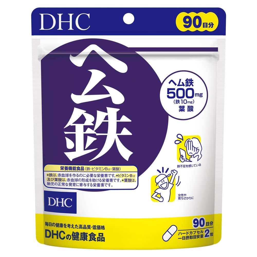 送料無料DHC メリロート 30日分 60粒 5個セット | Pay ID