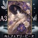 A3『ALLフェアリーダストビーズ』ALLfairy1917ダイヤモンドアート