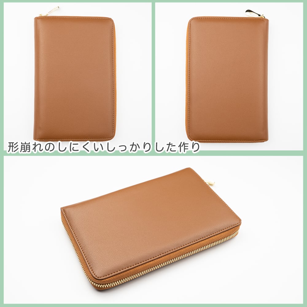 お薬手帳ケース 革製超軽量 通院ケース 通院まとめ 診察券 母子手帳