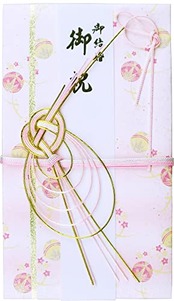 結婚御祝用金封 鞠 ピンクV094-03