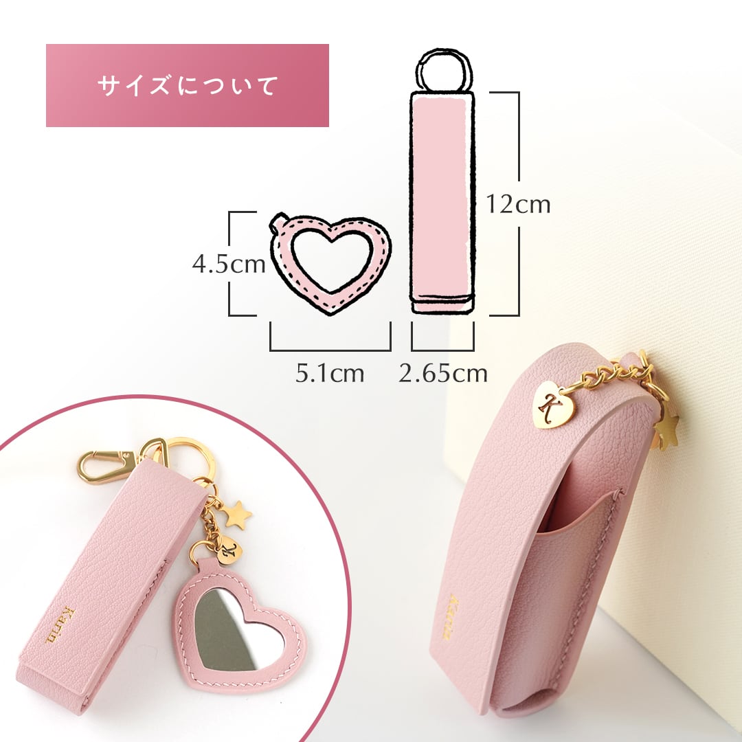 Leather Lip case｜リップケース 全20色 | Yukarien