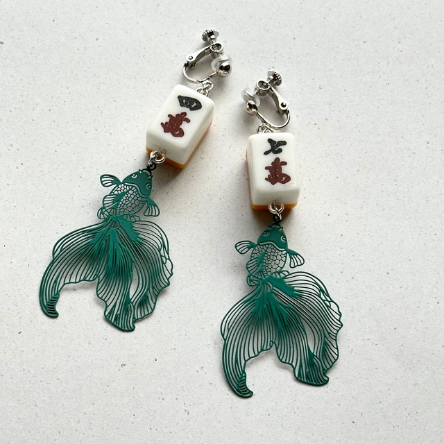 ❁⃘金魚❁⃘ミニ麻雀牌ピアス&イヤリング