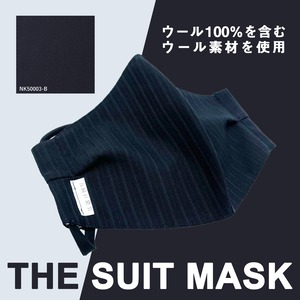 business or parttyに活躍 【THE SUIT MASK】マスクケース付 オーダーメイドマスク (NK50003-B)　※全国発送無料