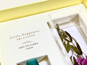 Little Happiness ギフトセット straight