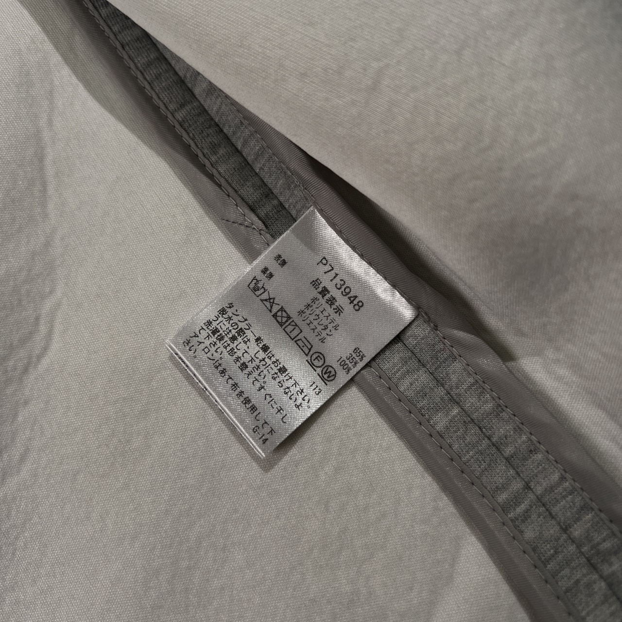 PICONE ピッコーネ フード付き ストレッチ スウェット コート ジャケット サイズ 40 /グレー/ビギ/レディース