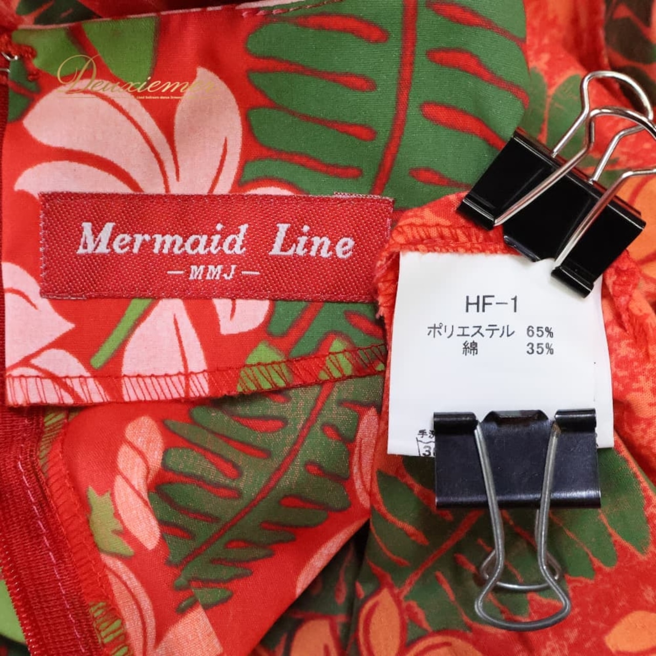 フラダンス 衣装 MermaidLine MMJ マーメイドライン エムエムジェイ ワンピース ドレス レッド系 日本製 アシンメトリー プルメリア柄 かわいい 華やか 鮮やか 明るい 赤 緑 ハワイアン アロハ ハワイアンプリント ダンス レッスン 練習