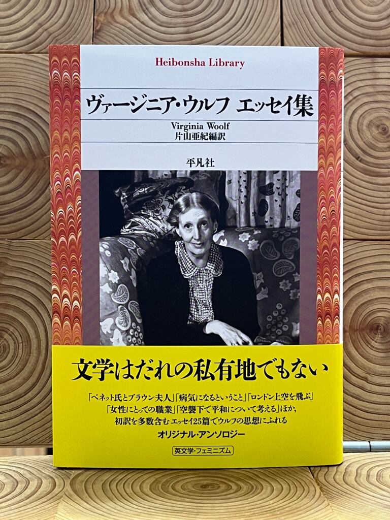 サイン入り 三角でもなく四角でもなく 六角精児 希少品 三角でもなく