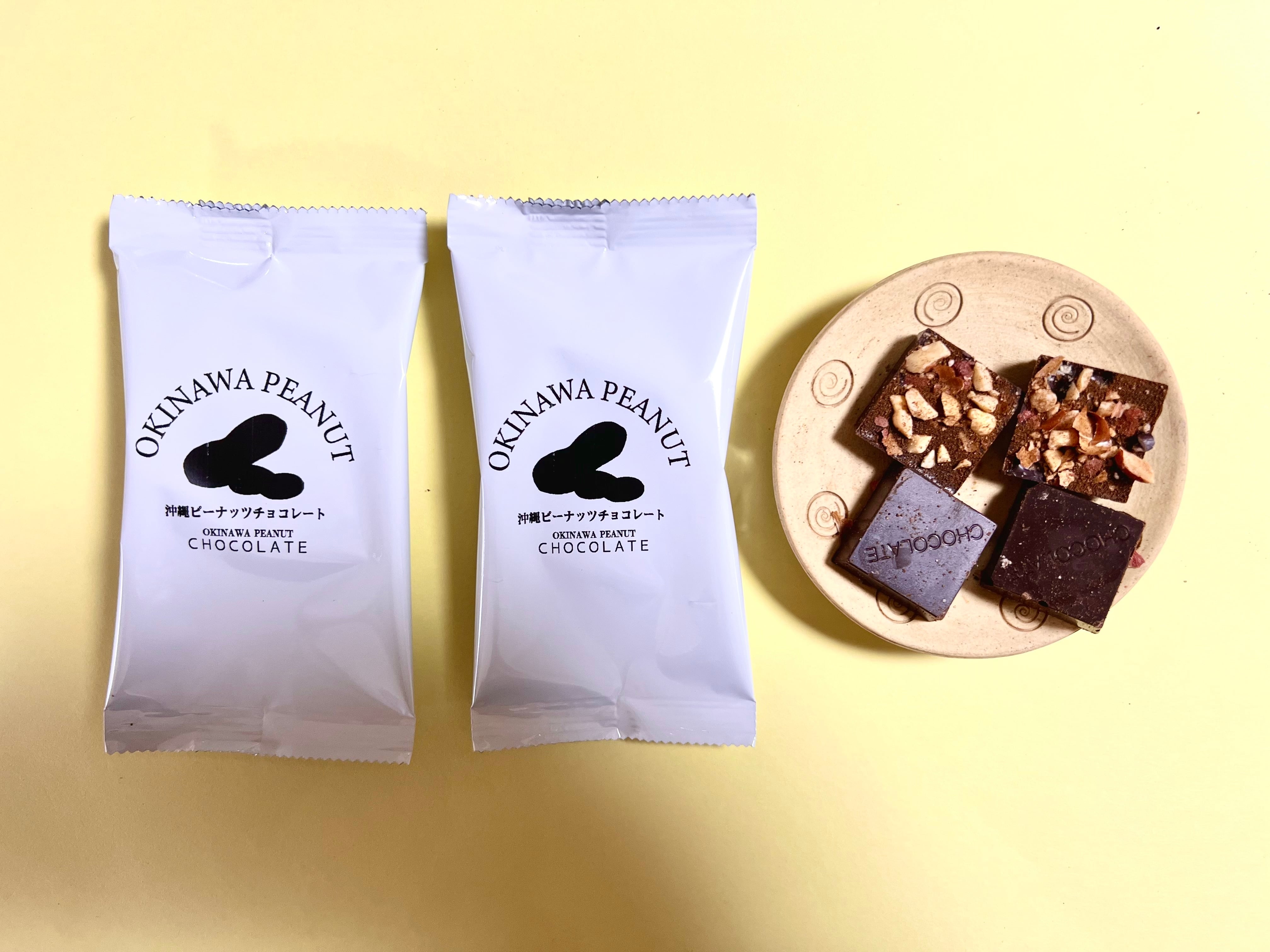 フルタ アイデアルチョコ ×96 【全国送料無料】(沖縄・離島は別途) 沖縄ピーナッツ使用チョコレート・チョコなつ | COKOFU