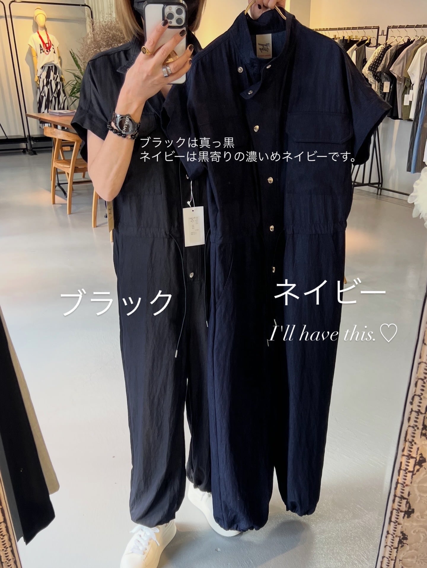 MARGAUX VINTAGE ブラックサロペット Margaux Vintage 】オールインワン (26043) | LARACROFT