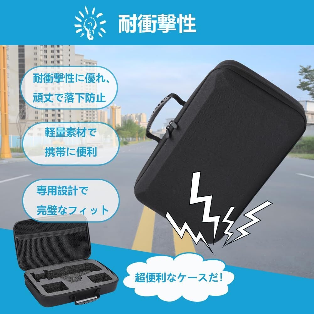 Makita マキタ ケース 充電式 レシプロソー 専用 収納ケース JR189DZ