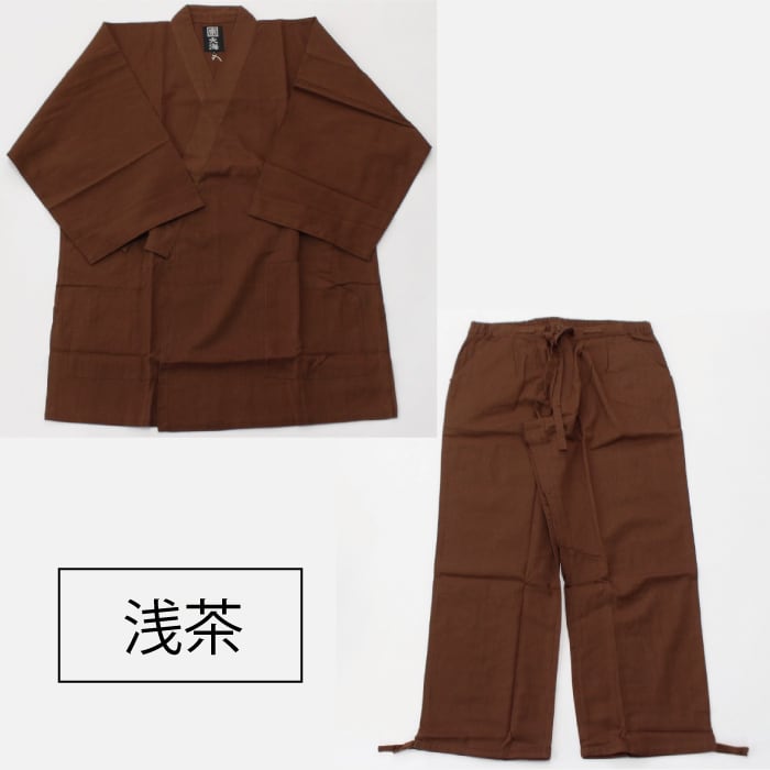 The Sakaki ザサカキ /セットアップ 作務衣 M　ＪＡＰＡＮ ブラウン ひめか 作務衣 メンズ 匠 作務衣 さむえ 綿100％ 401001 M/L/LL : 作務
