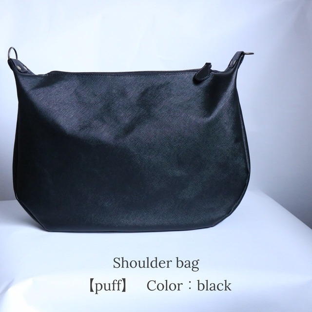 ショルダーバッグ　puff