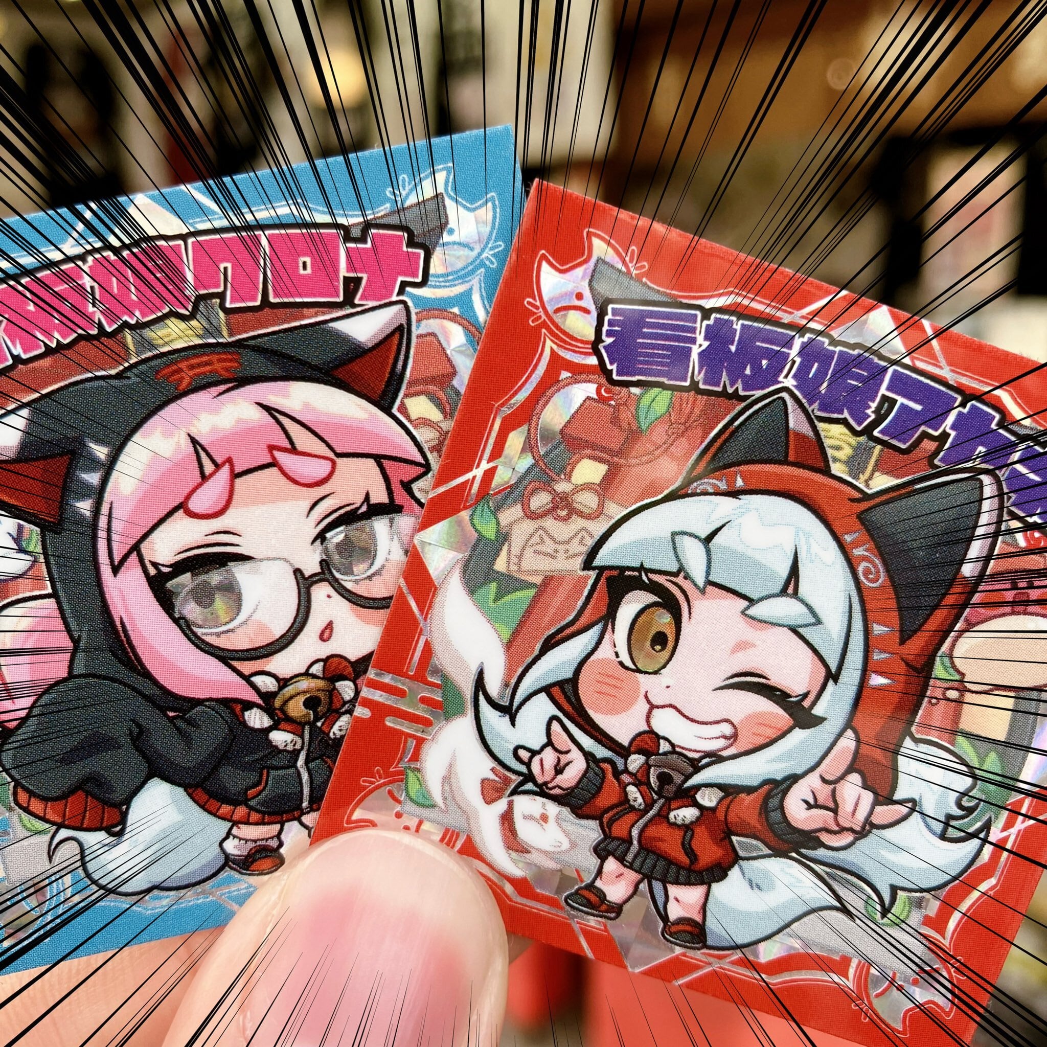 オリジナルオマケ風シール(2026.1.7更新) | 末吉餅 -伏見稲荷大社