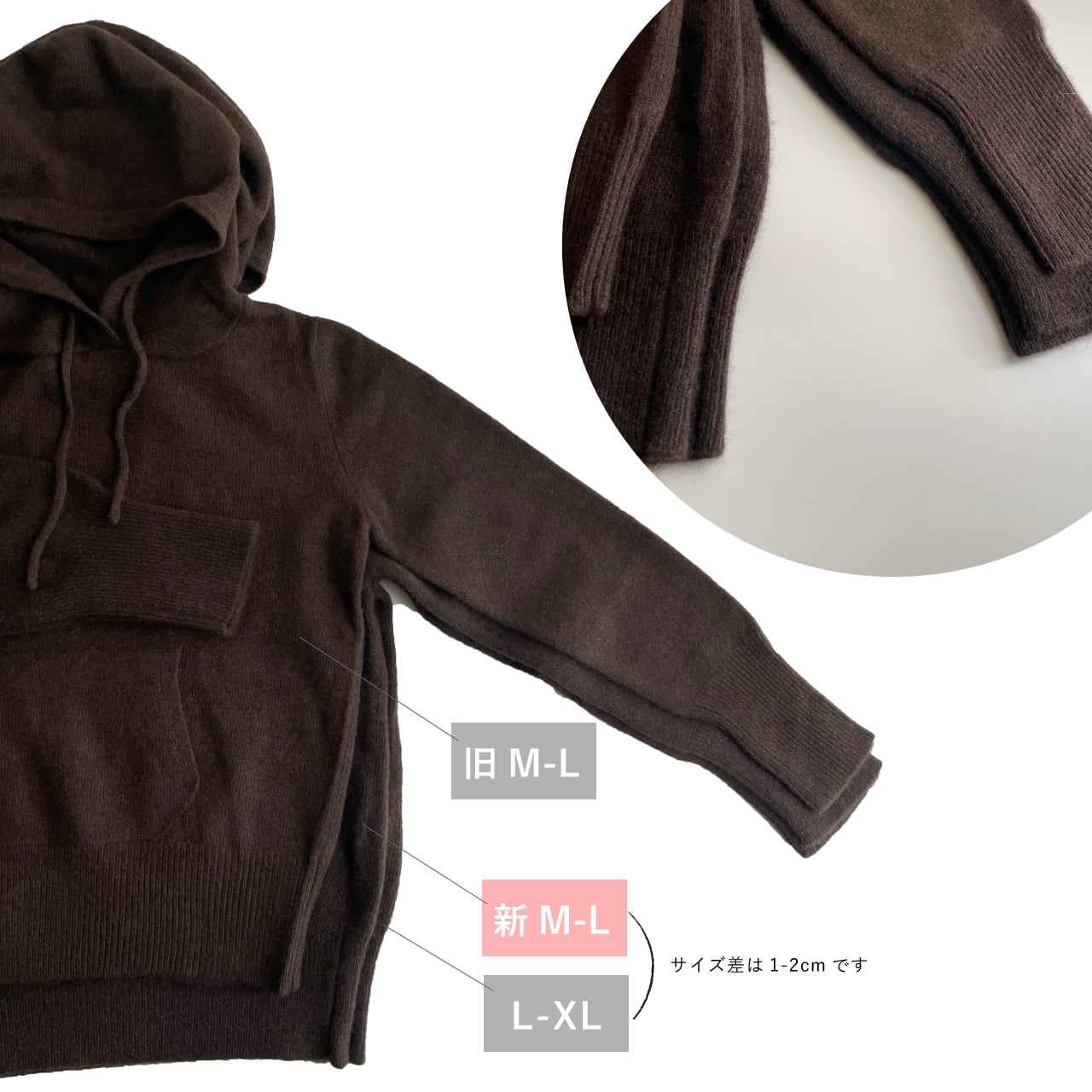 ヤクのパーカー｜こげ茶 | 空飛ぶ羊公式webshop｜モンゴルのあたたかい