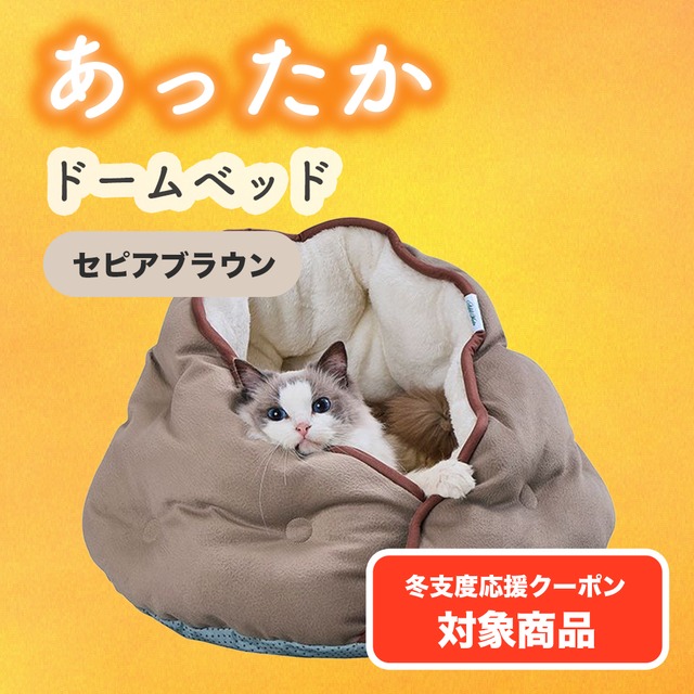 【冬の寒さ対策に！ホッカイロ が入る あったかメッシュマット,保冷剤付き】（ビンテージ柄/ブルー）キャリーバッグの中にピッタリサイズ！ （専用保冷剤3個付き）※カイロは付いておりません