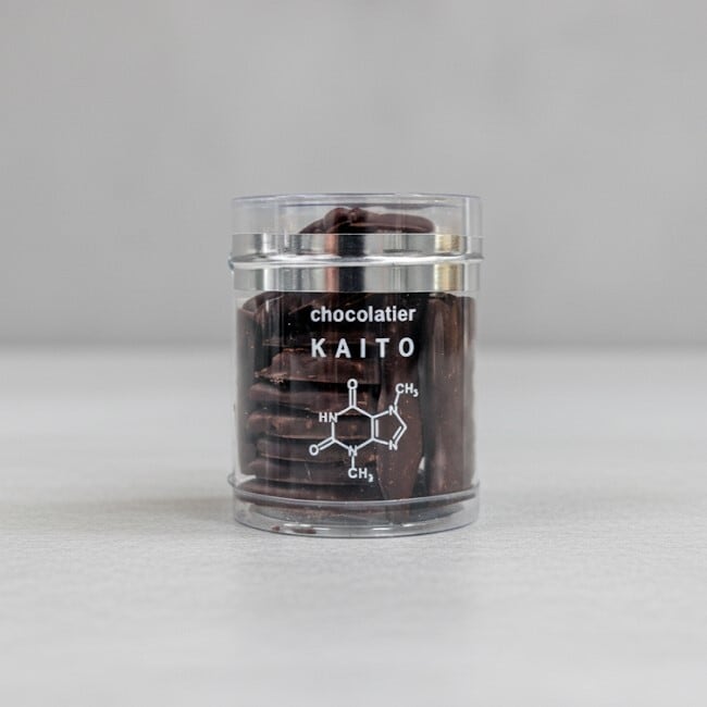 カカオヌガティーヌ | chocolatier KAITO