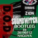 【SOUNDWITCH】BOOTLEG #4 Nagoya