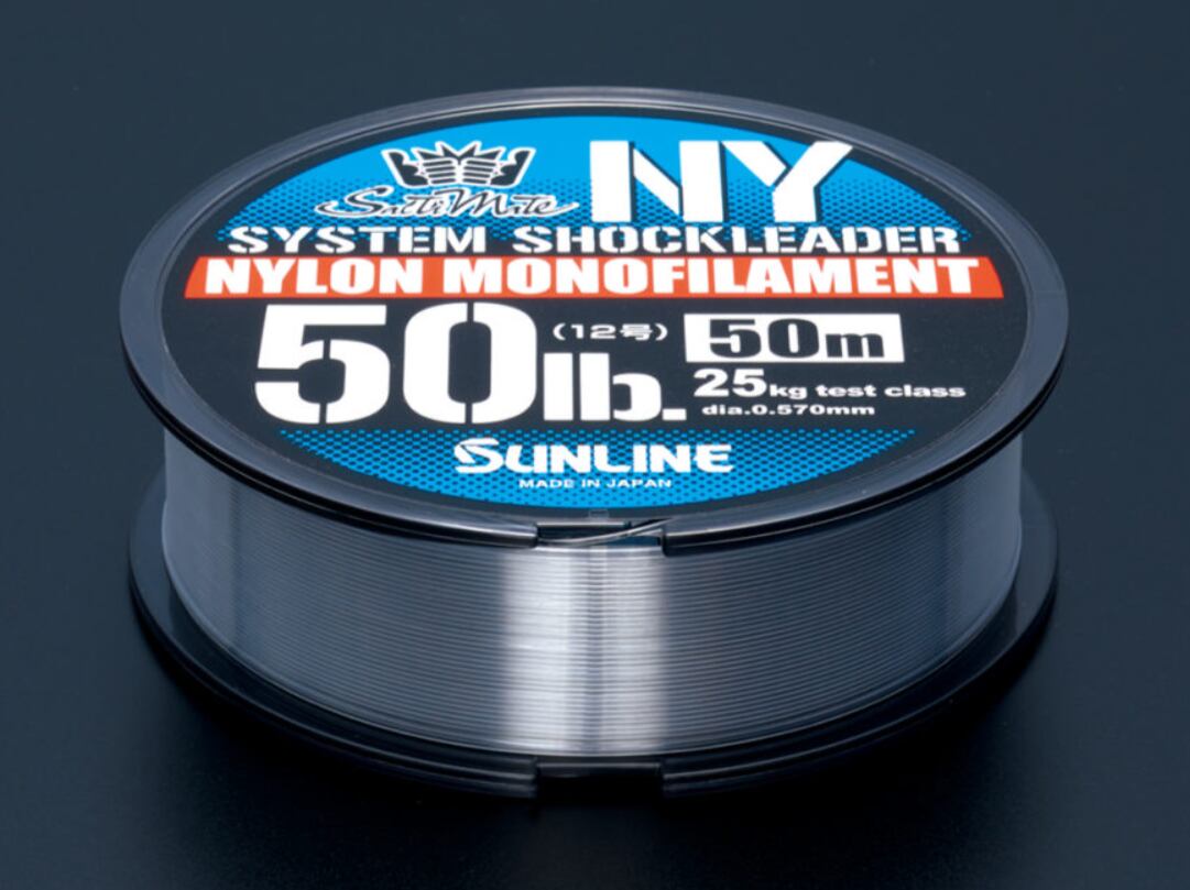 SUNLINE )50m ソルティメイト システムショックリーダーナイロン 60lb/#14号