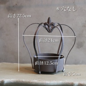 ブリキ植木鉢 　アレンジポット　クラウン　シャビーシック　オシャレ　7249