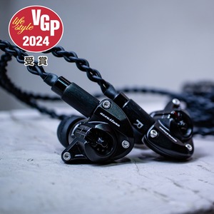 Acoustune HS1750CU Notte Nera【VGP2024受賞】