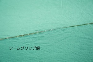 ビンテージテント Early winters Light dimension
