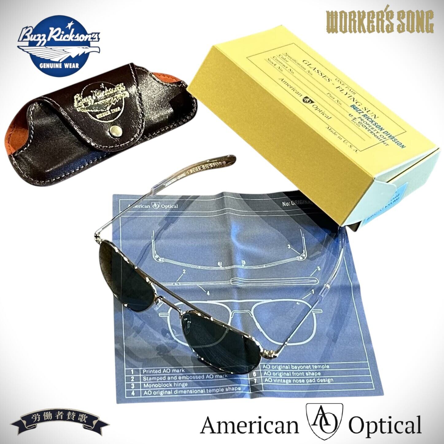 アメリカンオプティカル バズリクソンズ フライト パイロット