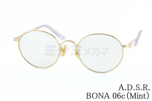 A.D.S.R. サングラス BONA 07b 50サイズ ボストン ボナ ADSR