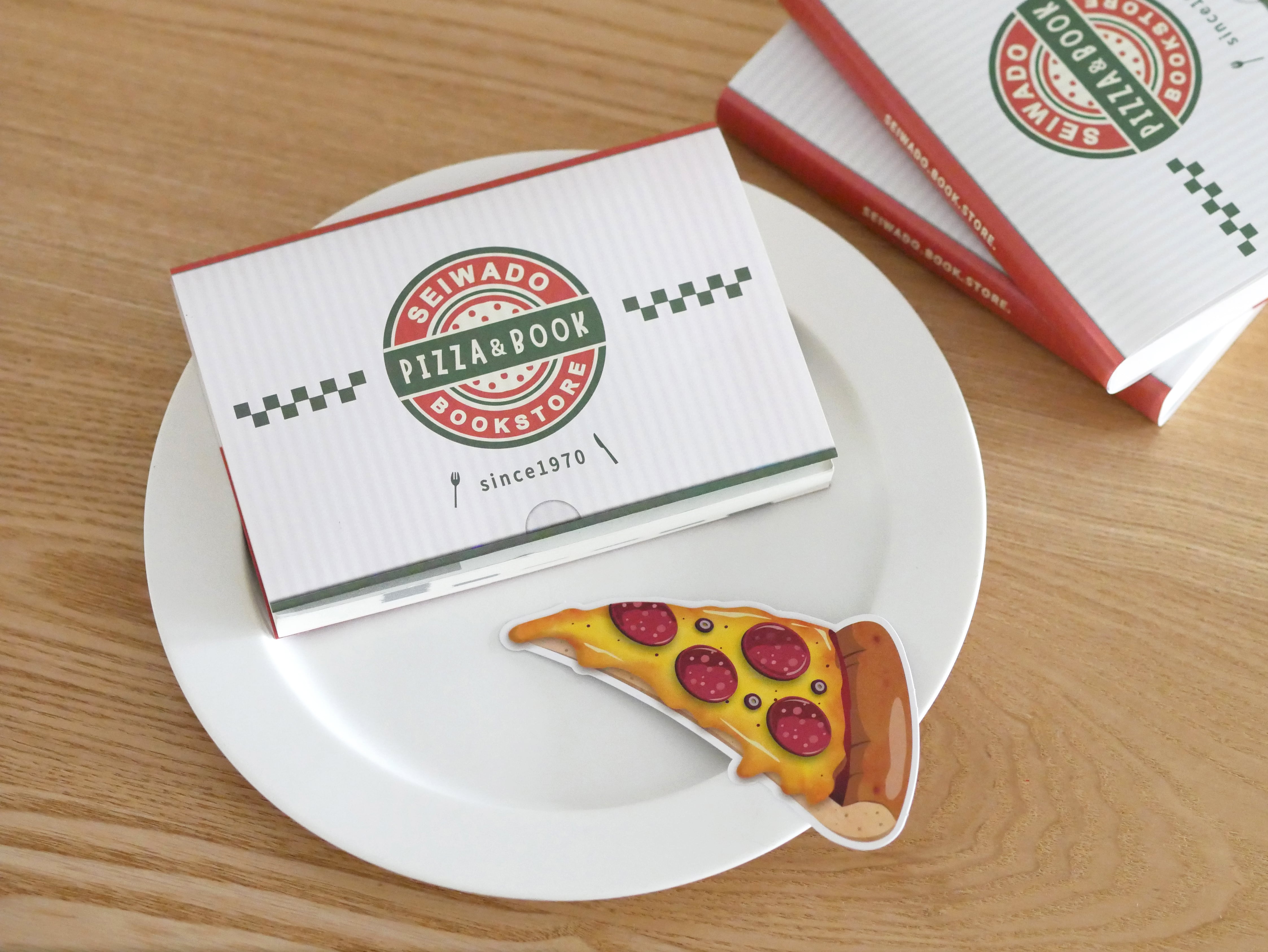 PIZZA | seiwado.book.store.