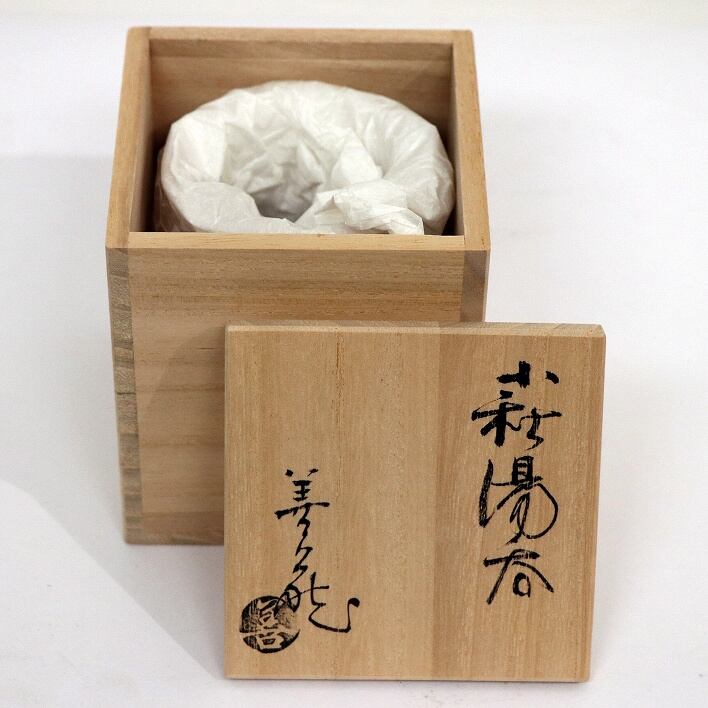 善蔵 LUCCI 桐製ワードローブ 高級家具 善蔵様専用 LUCCI 桐製ワードローブ