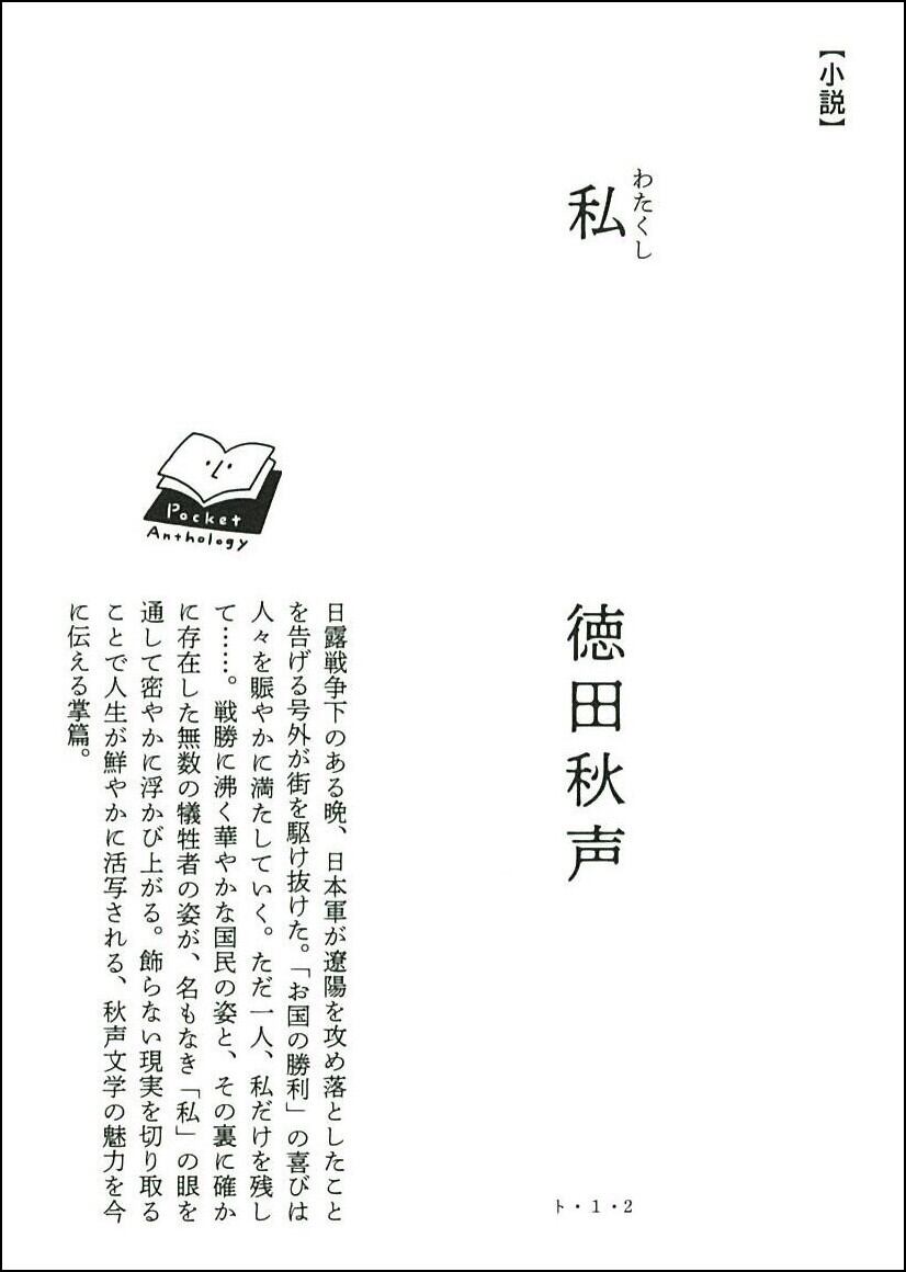 c4699b8d977b8bb436226f902ba7a9
