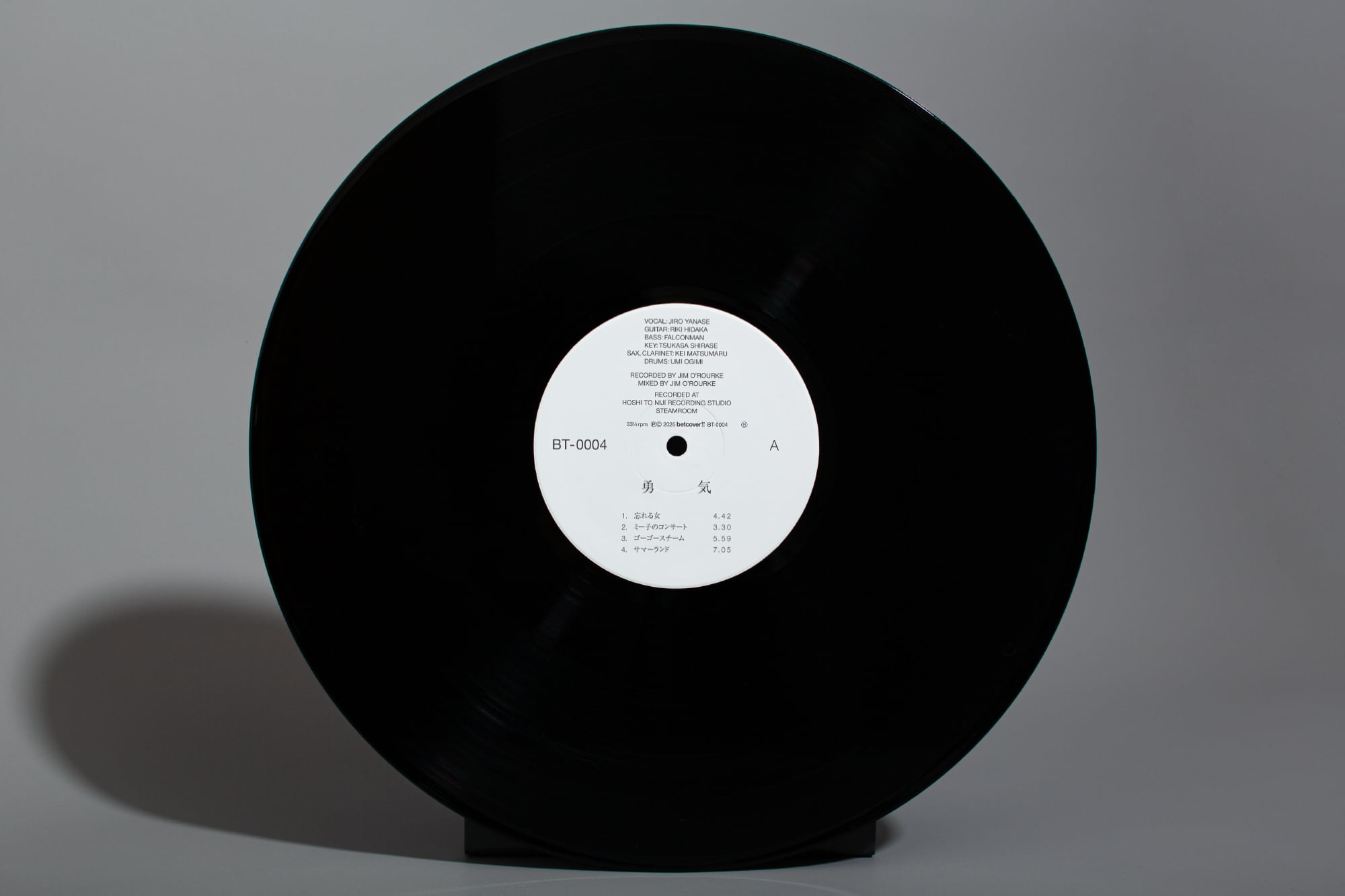 新品 betcover!! 6thアルバム『勇気』アナログ レコード LP「勇気」 | betcover!! ONLINE store