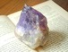 ブラジルから届いた 無骨なインテリアストーン アメジスト ポイント 220g ラフストーン アートピース オブジェ 鉱石 原石 ig2076