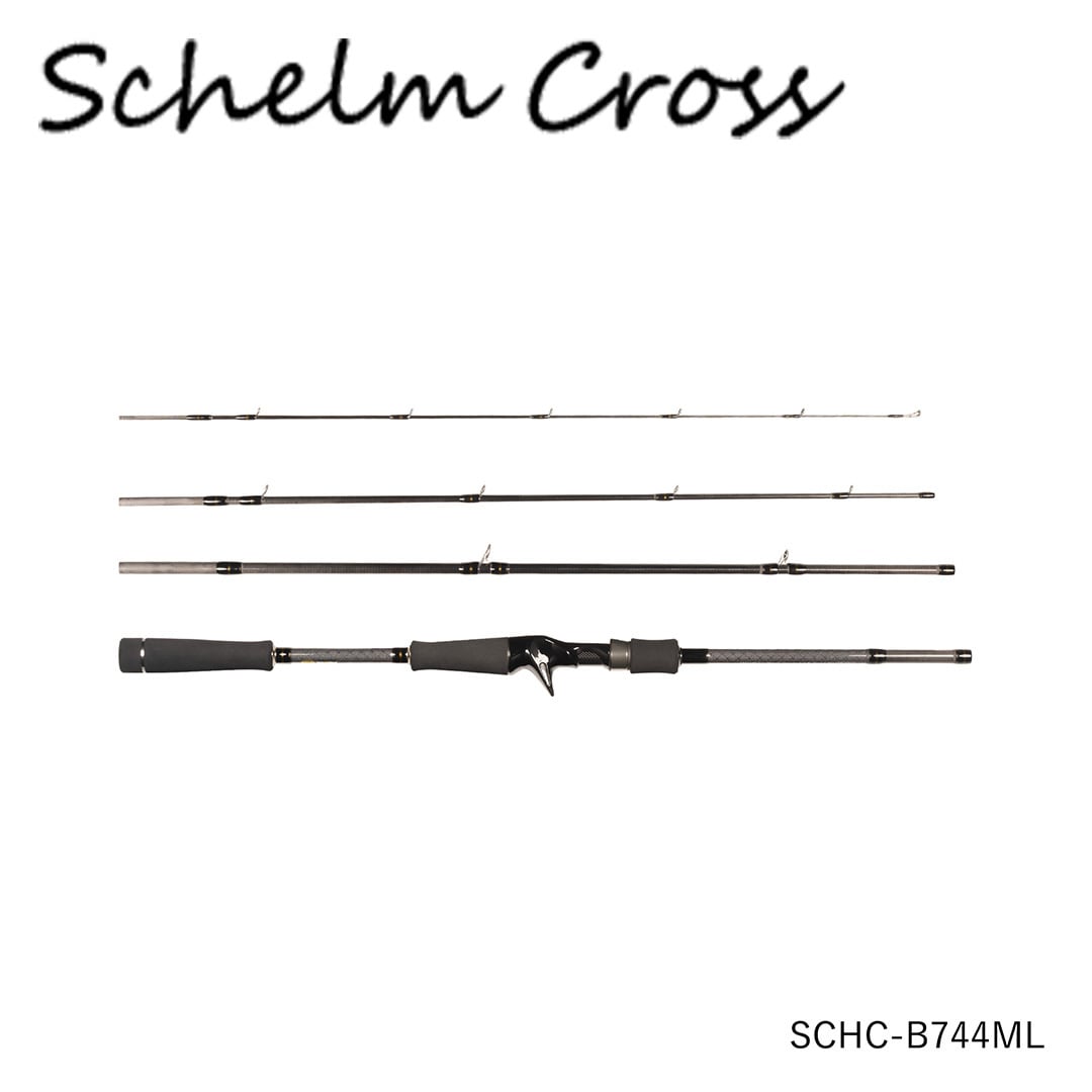 メンバーシップ限定】シュレムクロス SCHC-B744ML Schelm Cross