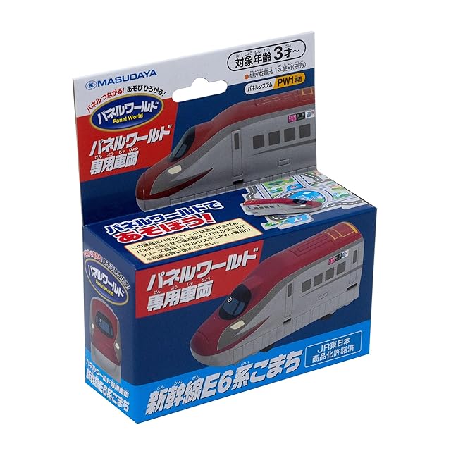 チョロQ JR西日本山口鉄道部 SLやまぐち号2006 | PAY ID