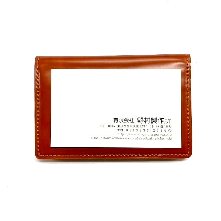 コードバン　名刺入れ コードバンの名入れ名刺入れ】人気ランキング2025年決定版