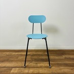 MAGIS マジス MARIOLINA sky blue / grey anthracite マリオリナ ダイニングチェア デザイナーズ家具 ブルー系【未使用品】【200サイズ】